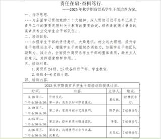 dc7ec8f56b94c511494fa9910f567cd6