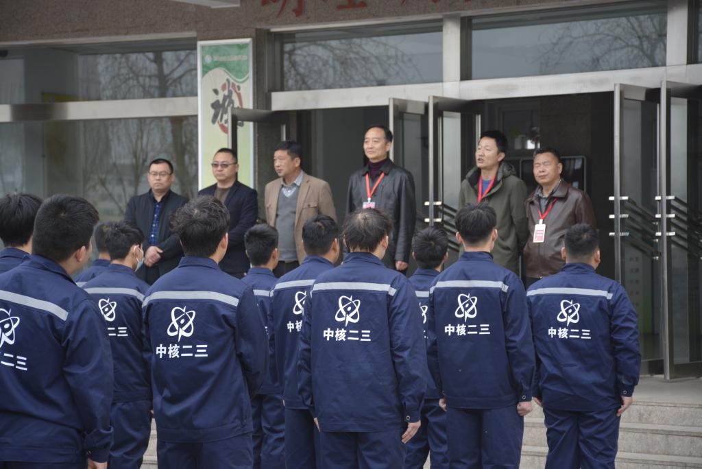 学院中核二三核电事业部定向培养专班顺利通过考核验收