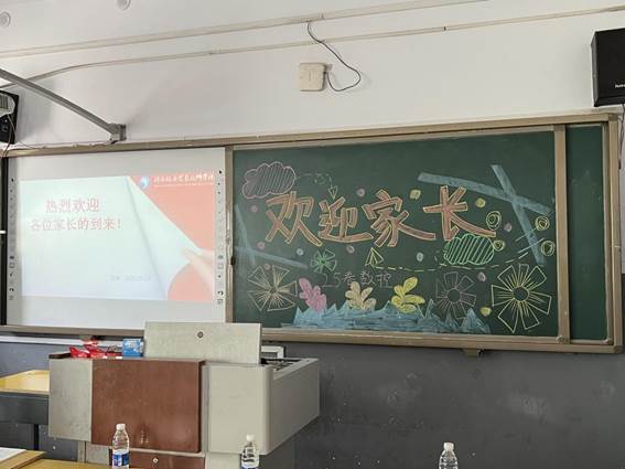 微信图片_20250519105757