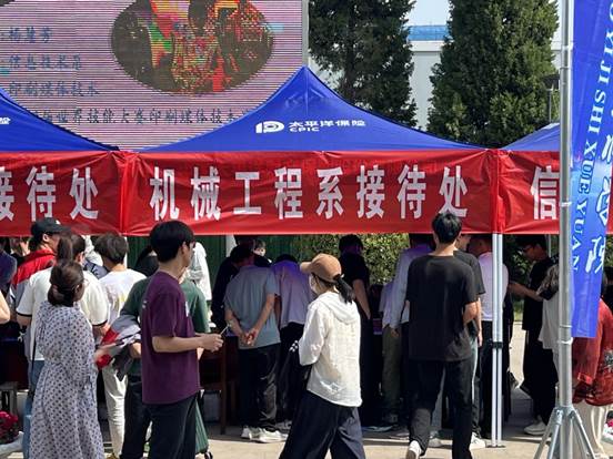 微信图片_20250519105841